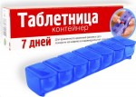 Таблетница-контейнер, Azovmed (Азовмед) р. 165х40х30 мм Неделя (7 ячеек на 7 дней)