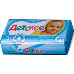 Мыло 90 г Детское