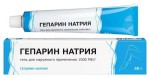 Гепарин натрия, гель для наружного применения 1000 МЕ/г 50 г 1 шт