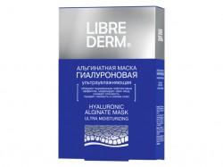 Маска, Librederm (Либридерм) 30 г №1 альгинатная гиалуроновая ультраувлажняющая