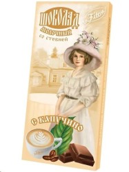 Шоколад laFITOre молочный со стевией с капучино 100 г