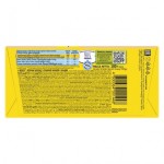 Шоколад, Nesquik (Несквик) 100 г клубника