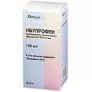 Ибупрофен, сусп. д/приема внутрь ( для детей) 100 мг|5 мл 100 мл №1