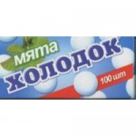 Конфеты, ХолодОк таблетки 100 шт мята