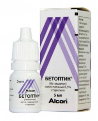 Бетоптик капли глазн. 0.5% 5 мл 1 шт.