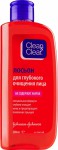 Лосьон для лица, Clean&Clear (Клин энд Клиа) 200 мл для глубокого очищения